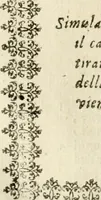 An illustration from Le imagini de gli dei de gli antichi : nelle quali sono descritte la religione de gli antichi li idoli, riti, & ceremonie loro, con l'aggiunta di molte principali imagini che nell'altre mancauano, et con l'espositione in epilogo di ciasceduna & suo significato (1624)