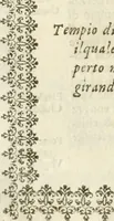 An illustration from Le imagini de gli dei de gli antichi : nelle quali sono descritte la religione de gli antichi li idoli, riti, & ceremonie loro, con l'aggiunta di molte principali imagini che nell'altre mancauano, et con l'espositione in epilogo di ciasceduna & suo significato (1624)