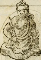 An illustration from Le imagini de gli dei de gli antichi : nelle quali sono descritte la religione de gli antichi li idoli, riti, & ceremonie loro, con l'aggiunta di molte principali imagini che nell'altre mancauano, et con l'espositione in epilogo di ciasceduna & suo significato (1624)