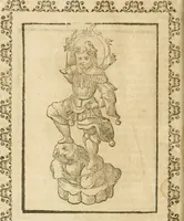 An illustration from Le imagini de gli dei de gli antichi : nelle quali sono descritte la religione de gli antichi li idoli, riti, & ceremonie loro, con l'aggiunta di molte principali imagini che nell'altre mancauano, et con l'espositione in epilogo di ciasceduna & suo significato (1624)