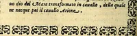 An illustration from Le imagini dei degli antichi (1608)