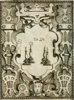 An illustration from Le imprese illustri : con espositioni et discorsi del Sor Ieronimo Ruscelli : al serenissimo et sempre felicissimo re Catolico Filippo D'Austaria : con la giunta di altre imprese tutto riordinato et corretto da Fran.co Patritio (1572)