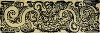 An illustration from Le imprese illustri del S.or Ieronimo Ruscelli. (1584)