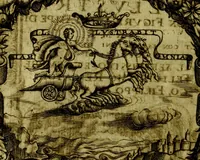 Picture 19 of 238 from Le imprese illvstri, con espositioni, et discorsi del S.or Ieronimo Rvscelli. Con la givnta di altre imprese tvtto riordinato et corretto da Fran.co Patritio (1572), leaf 41