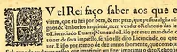An illustration from Leis extravagantes collegidas e relatadas (1569)
