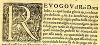 An illustration from Leis extravagantes collegidas e relatadas (1569)