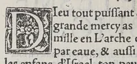 An illustration from Le liure des prieres communes, de l'administration des sacremens & autres ceremonies en l'Eglise d'Angelterre. (1553)