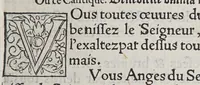 An illustration from Le liure des prieres communes, de l'administration des sacremens & autres ceremonies en l'Eglise d'Angelterre. (1553)