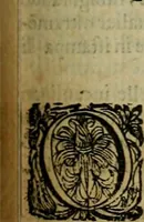 An illustration from Le marauiglie dell'arte, ouero, Le vite de gl'illustri pittori veneti, e dello stato : oue sono raccolte le opere insigni, i costumi, & i ritratti loro : con la narratione delle historie, delle fauole, e delle moralità da quelli dipinte (1648)