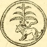 Picture 85 of 182 from Le memorie bresciane : opera historica, e simbolica (1693), leaf 104