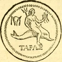 Picture 167 of 182 from Le memorie bresciane : opera historica, e simbolica (1693), leaf 242