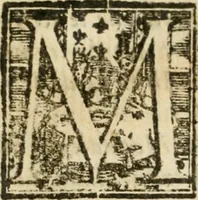 An illustration from Le memorie de l'anno santo M.DC.LXXV : celebrato da papa Clemente X e consecrate alla santitá di N.S. papa Innocenzo XII (1691)