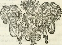 An illustration from Le memorie de l'anno santo M.DC.LXXV : celebrato da papa Clemente X e consecrate alla santitá di N.S. papa Innocenzo XII (1691)