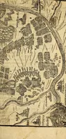 An illustration from Le mercure françois, ou, La suitte de l'histoire de la paix. : Commençant l'an M. D.CV. pour suitte du septenaire du D. Cayer, & finissant au sacre du tres-Chrestien roy de France & de Nauarre Loys XIII. [i.e. Cayet. From 1605 to 1635 by J. and E. Richer, and continued to 1644 by J. Renaudot] (1611)