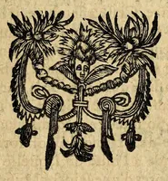 An illustration from Le mercure françois, ou, La suitte de l'histoire de la paix. : Commençant l'an M. D.CV. pour suitte du septenaire du D. Cayer, & finissant au sacre du tres-Chrestien roy de France & de Nauarre Loys XIII. [i.e. Cayet. From 1605 to 1635 by J. and E. Richer, and continued to 1644 by J. Renaudot] (1611)