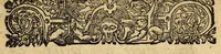 An illustration from Le mercure françois, ou, La suitte de l'histoire de la paix. : Commençant l'an M. D.CV. pour suitte du septenaire du D. Cayer, & finissant au sacre du tres-Chrestien roy de France & de Nauarre Loys XIII. [i.e. Cayet. From 1605 to 1635 by J. and E. Richer, and continued to 1644 by J. Renaudot] (1611)