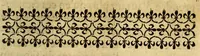 An illustration from Le mercure indien, ou Le tresor des Indes. : Premiere [-seconde] partie. ... (1668)