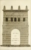 Picture 1 of 34 from Le mura di Roma (1820), leaf 10