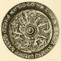 Picture 7 of 13 from Le musée rétrospectif du métal à l'Exposition de l'union centrale des beaux-arts, 1880 (1881), leaf 86