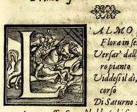 An illustration from Leonardi Ginii Cortonensis In funere serenissimi Cosmi Medicis magni Etruriae ducis funebris laudatio ad Senenses (1574)