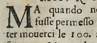 An illustration from Le operazioni del compasso geometrico, et militare (1649)