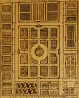 An illustration from Le parfait jardinier, ou, Instruction pour les jardins fruitiers et potagers : avec une Trait© des oranges, suivi de Reflexions sur l'agriculture (1695)