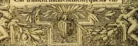 An illustration from Le pegme de Pierre Covstav (1560)