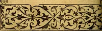 An illustration from Le pegme de Pierre Covstav (1560)