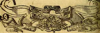 An illustration from Le pegme de Pierre Covstav (1560)