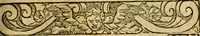 An illustration from Le pegme de Pierre Covstav (1560)