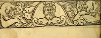 An illustration from Le pegme de Pierre Covstav (1560)