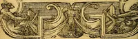 An illustration from Le pegme de Pierre Covstav (1560)