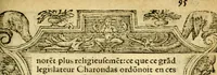 An illustration from Le pegme de Pierre Covstav (1560)