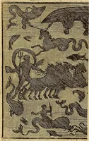 An illustration from Le pitture antiche delle grotte di Roma, e del sepolcro de' Nasonj : disegnate, & intagliate alla similitudine degli antichi originali (1706)