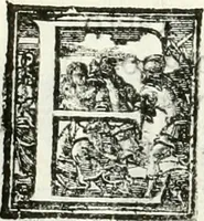 Picture 47 of 93 from Le pompe funebri celebrate da' Signori Accademici Infecondi di Roma per la morte dell'illustrissima Signora Elena Lucrezia Cornara Piscopia accademica, detta l'Inalterabile (1686), leaf 107