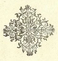 An illustration from Le premier livre des instruments mathematiques mechaniques (1584)