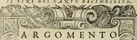 Picture 62 of 94 from Le prime imprese del conte Orlando (1572), leaf 159