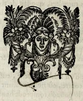 Picture 4 of 4 from Le prince sçavant, a la reyne regente. (1649), leaf 26