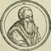 An illustration from Le relationi vniversali (1617)