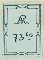 An illustration from Le sacre et covronnement du roy Henry deuxieme de ce nom : [faict & celebré en la ville de Reims en Champaigne] (1547)