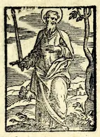 An illustration from Le sacre grotte Vaticane : cioè narratione delle cose più notabili, che sono sotto il pauimento della Basilica di S. Pietro in Vaticano in Roma : come corpi santi, sepolcri de' sommi pontefici, imperatori, cardinali, vescoui, & altre persone segnalate, statue, epitafij, imagini, & altre cose memorabili : con alcuni breui discorsi del volto santo, lancia, colonna santa, nauicella, scale, guglia, campane, pilo batismale &c. (1618)
