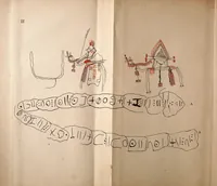An illustration from Le Sahara français : conférence sur les questions sahariennes faite les 21 et 31 mars 1891 a les officiers de la garnison de Médéa (1891)