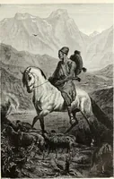 An illustration from Les Artistes français contemporains : peintres, sculpteurs (1885)