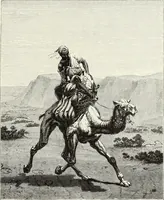 An illustration from Les Artistes français contemporains : peintres, sculpteurs (1885)