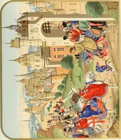 Picture 83 of 392 from Les arts au Moyen Âge et à l'époque de la Renaissance (1869), leaf 146