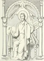 Picture 309 of 392 from Les arts au Moyen Âge et à l'époque de la Renaissance (1869), leaf 478