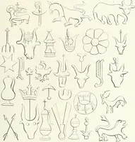 An illustration from Les arts au Moyen Âge et à l'époque de la Renaissance (1869)
