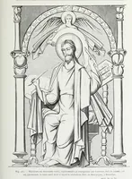 An illustration from Les arts au moyen âge et à l'époque de la renaissance (1871)