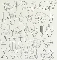 Picture 259 of 386 from Les arts au moyen âge et à l'époque de la renaissance (1871), leaf 452