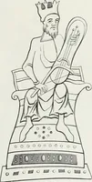 Picture 378 of 386 from Les arts au moyen âge et à l'époque de la renaissance (1871), leaf 624
